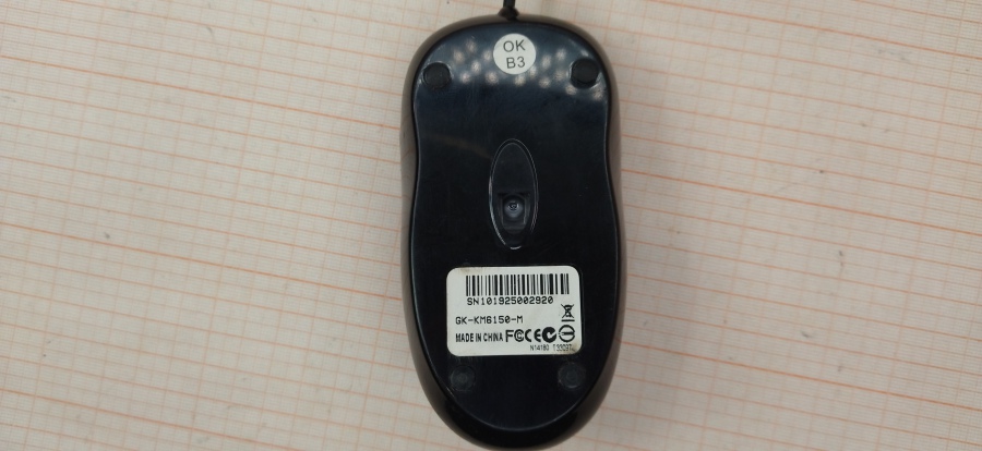 066-046-005 Мышь LED USB #3