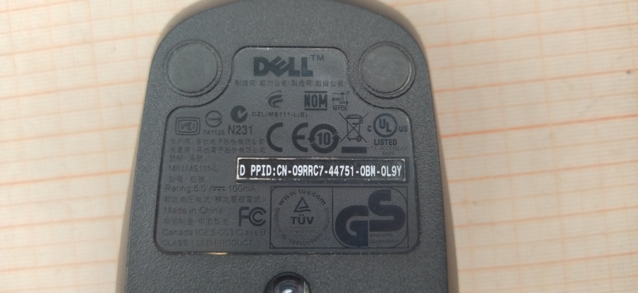 066-046-030 Мышь LED USB #4