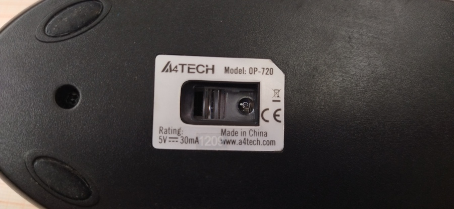 066-046-032 Мышь LED USB #4