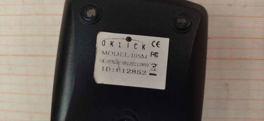 066-046-022 Мышь LED USB #4