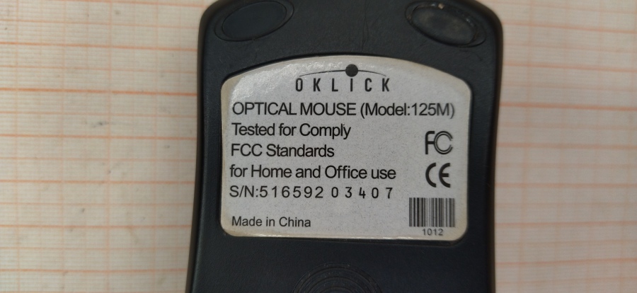 066-046-024 Мышь LED USB #4