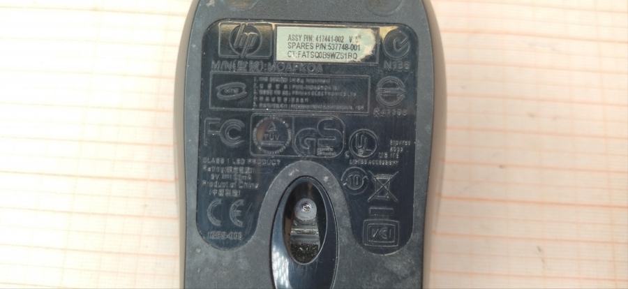 165-195-001 Мышь проводная HP MOAFKOA #4