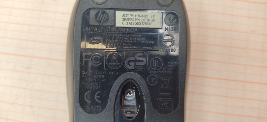 165-195-002 Мышь проводная HP MOAFKOA #4