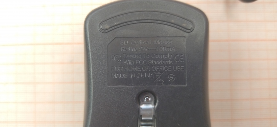 066-046-035 Мышь LED USB #4