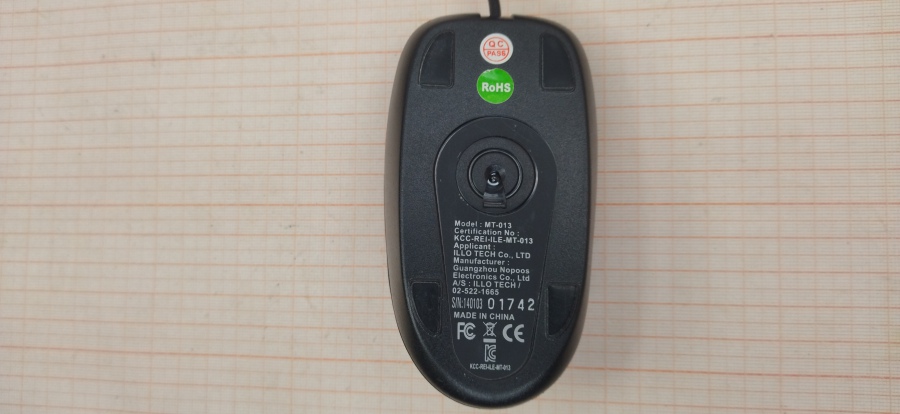 066-046-031 Мышь LED USB #3