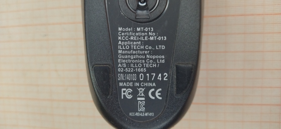066-046-031 Мышь LED USB #4