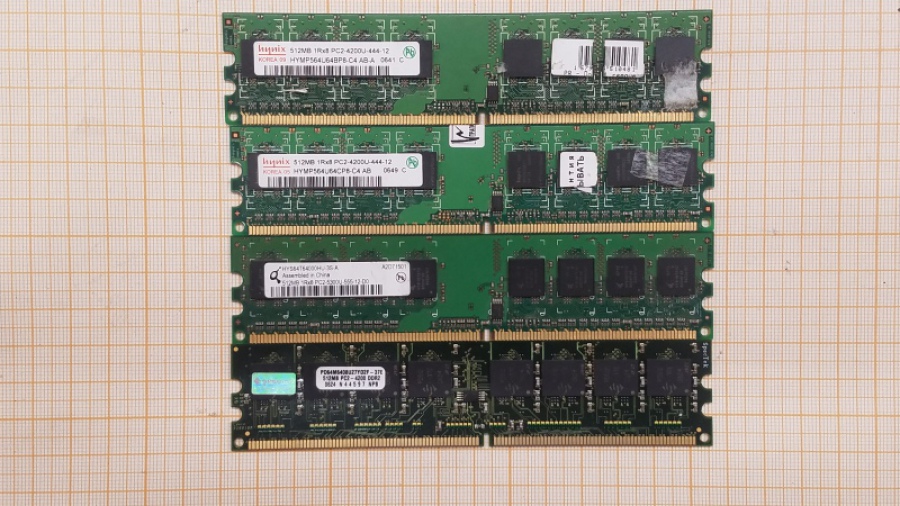 165-206-001 Системный блок HP COMPAQ DC5100 #11