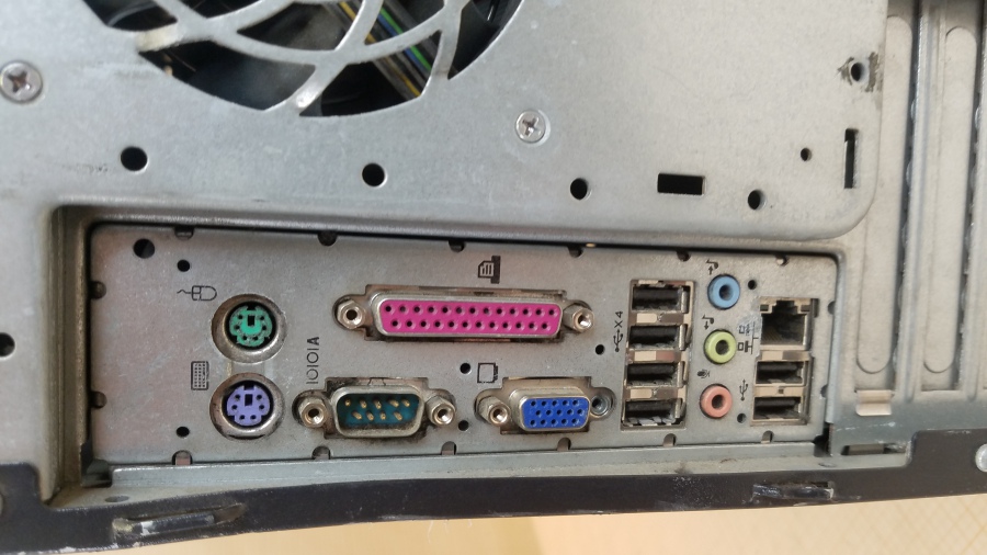 165-211-001 Системный блок HP COMPAQ DC7600 #5