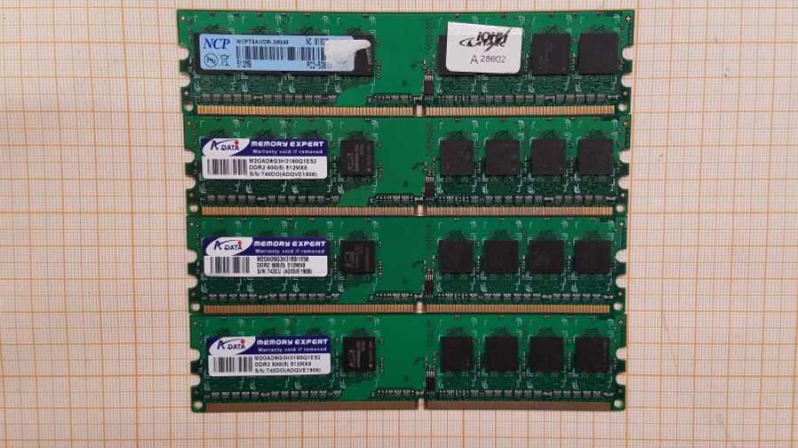 165-211-001 Системный блок HP COMPAQ DC7600 #12