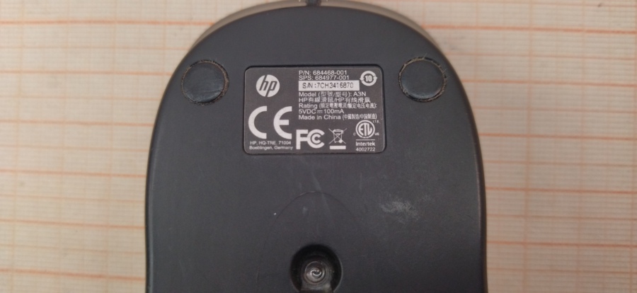 165-214-001 Мышь проводная HP A3N #4