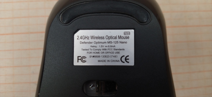 165-220-002 Мышь беспроводная Defender Optimum MS-125 Nano #4