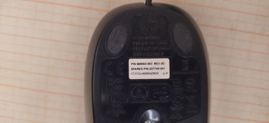 165-234-001 Мышь проводная HP M-S0005-O #4