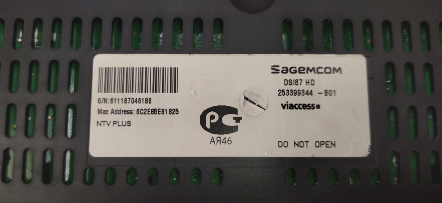 168-030-001 Спутниковое телевидение Sagemcom DSI87 HD #8