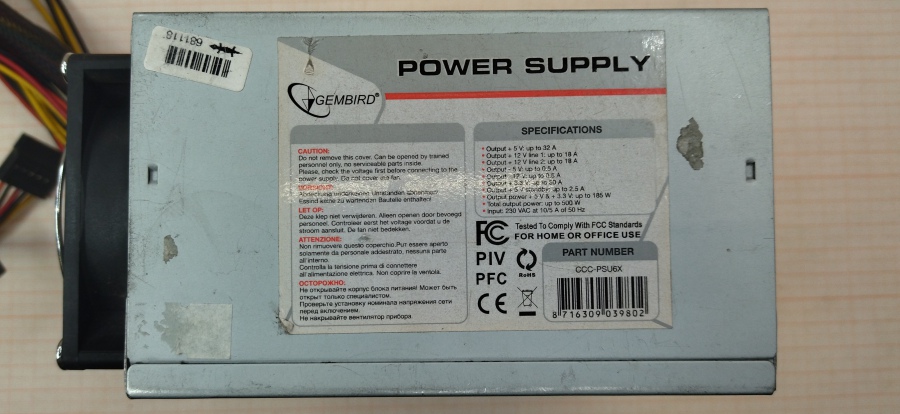 173-139-001 БП ATX v2.2 GEMBIRD CCC-PSU6X #5