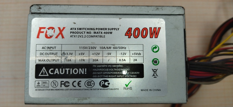 088-233-001 БП SFX FOX MATX-400W #3