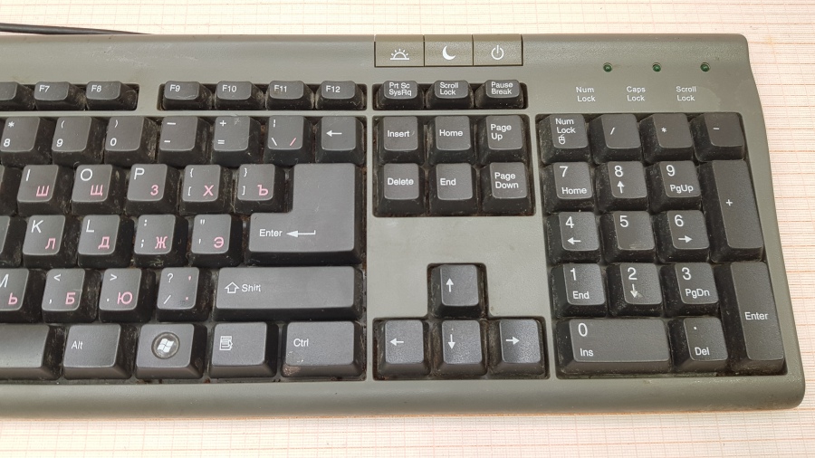 165-238-001 Клавиатура проводная CHICONY KB-9810 #3