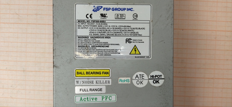 088-235-001 БП Flex ATX FSP FSP500-80BU #6