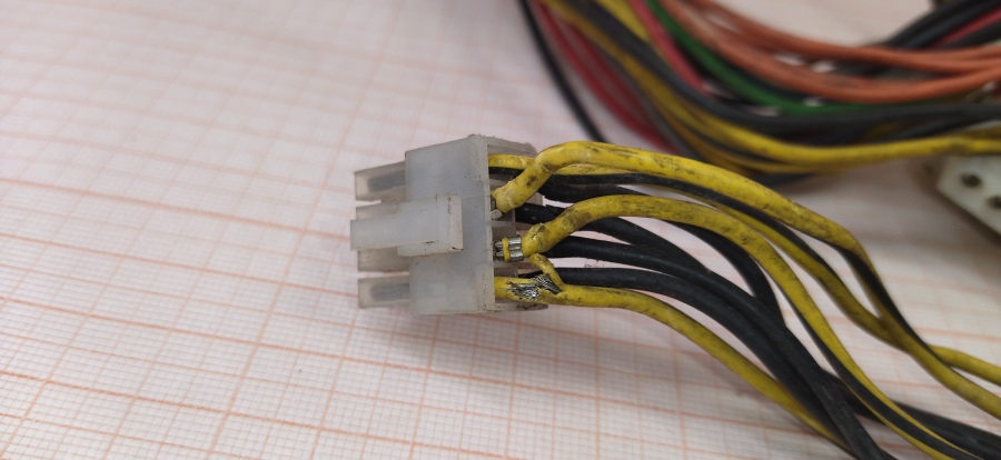 088-235-001 БП Flex ATX FSP FSP500-80BU #8