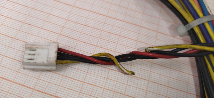 088-235-001 БП Flex ATX FSP FSP500-80BU #9