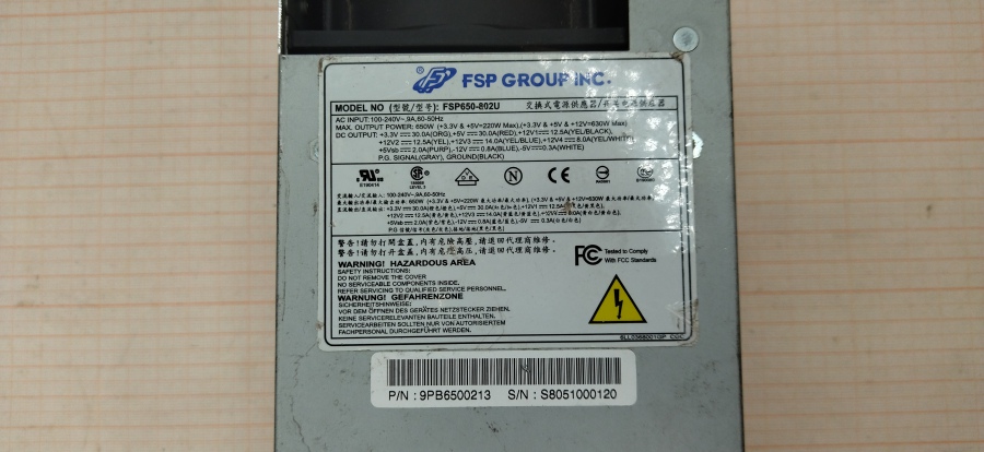 088-236-001 PSU int ATX FSP FSP650-802U #4