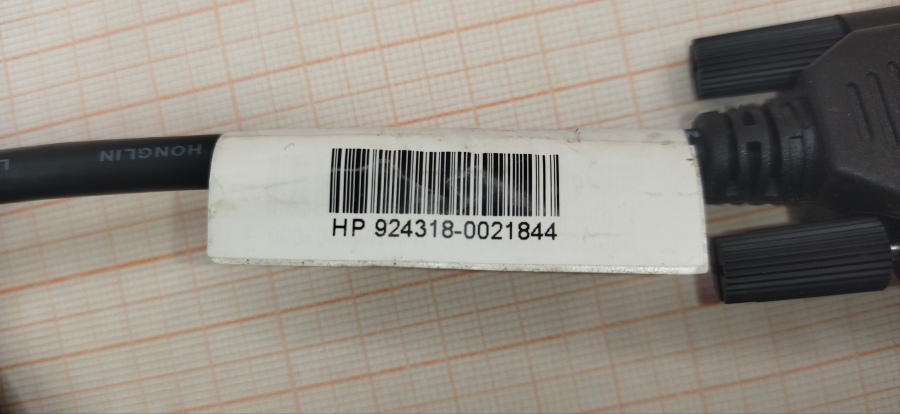 174-148-002 Кабель SVGA 15M/15M HP 924318 #4