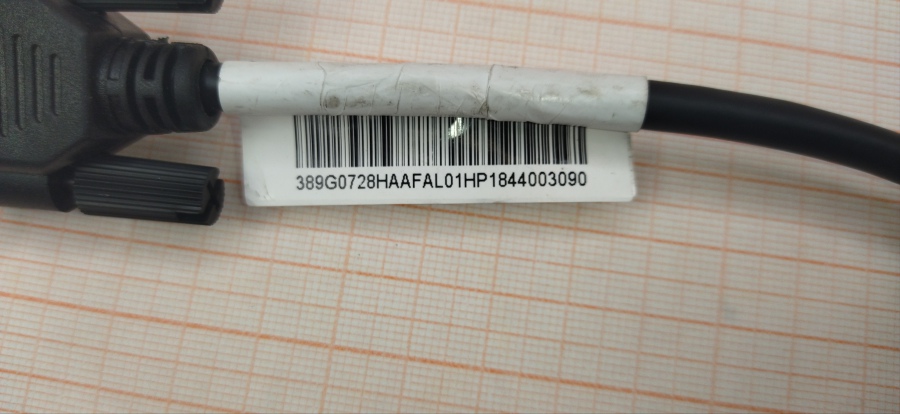 174-148-002 Кабель SVGA 15M/15M HP 924318 #5