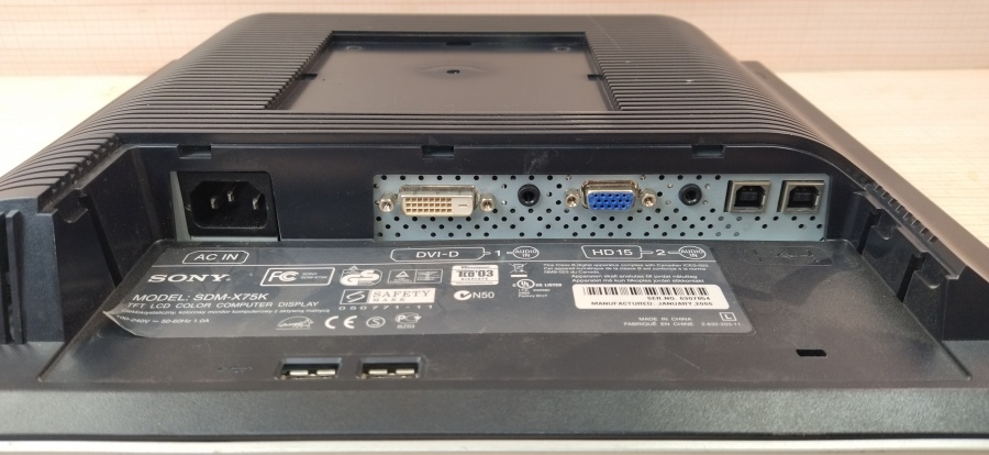 088-238-001 Монитор ЖК SONY SDM-X75K #5