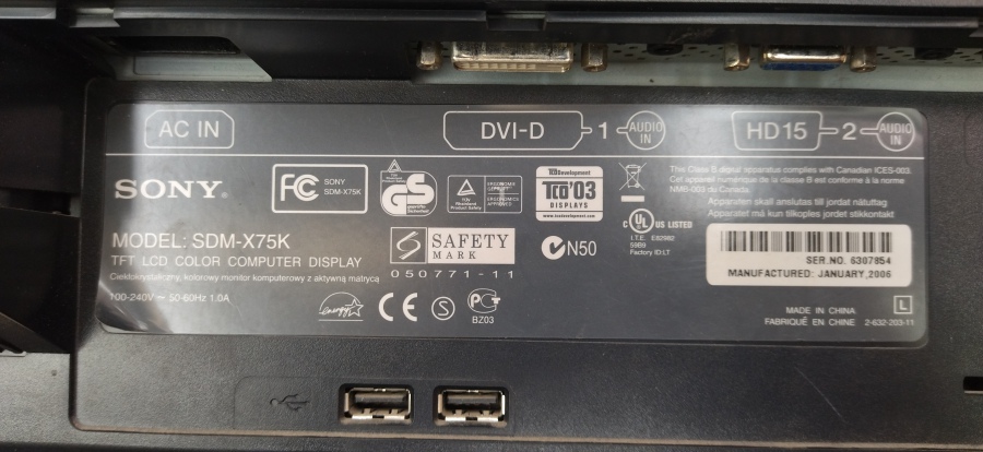 088-238-001 Монитор ЖК SONY SDM-X75K #6