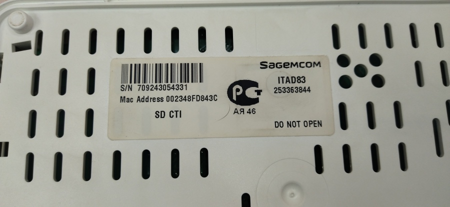 168-034-001 IPTV приставка SAGEM ITAD83 #6