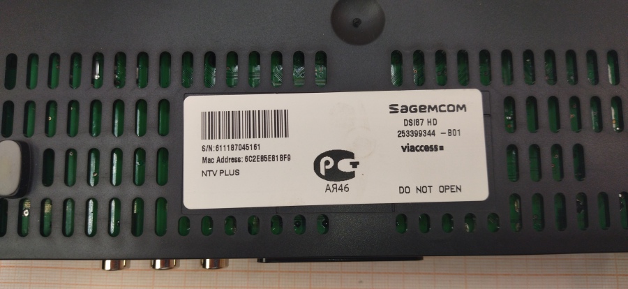 168-030-002 Спутниковое телевидение Sagemcom DSI87 HD #6