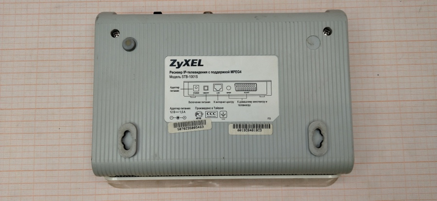 168-035-001 IPTV приставка ZyXEL STB-1001S #6