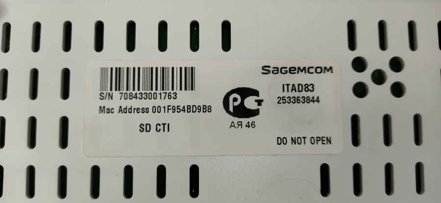 168-034-002 IPTV приставка SAGEM ITAD83 #7