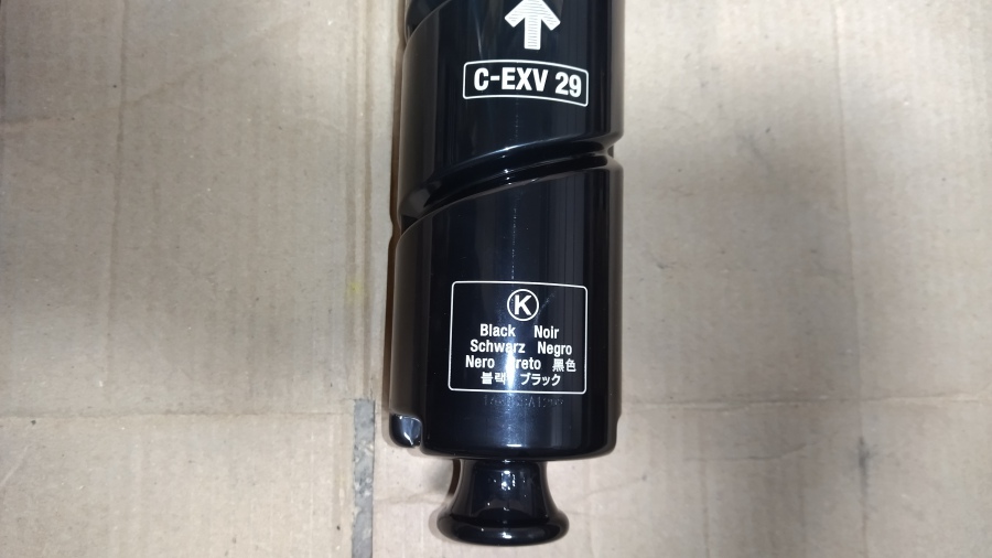 190-004-001 МФУ CANON imageRUNNER ADVANCE C5035i #31