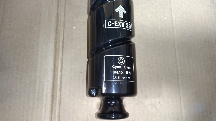 190-004-001 МФУ CANON imageRUNNER ADVANCE C5035i #33