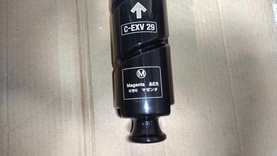 190-004-001 МФУ CANON imageRUNNER ADVANCE C5035i #35