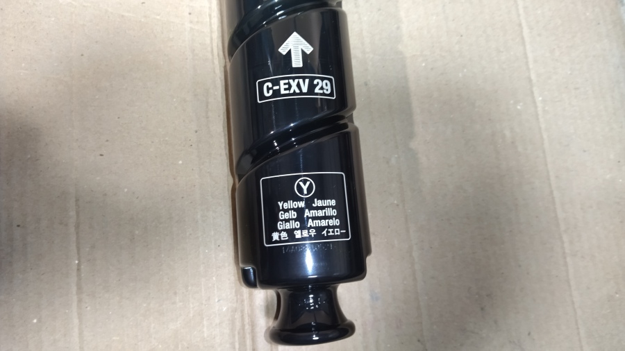 190-004-001 МФУ CANON imageRUNNER ADVANCE C5035i #37