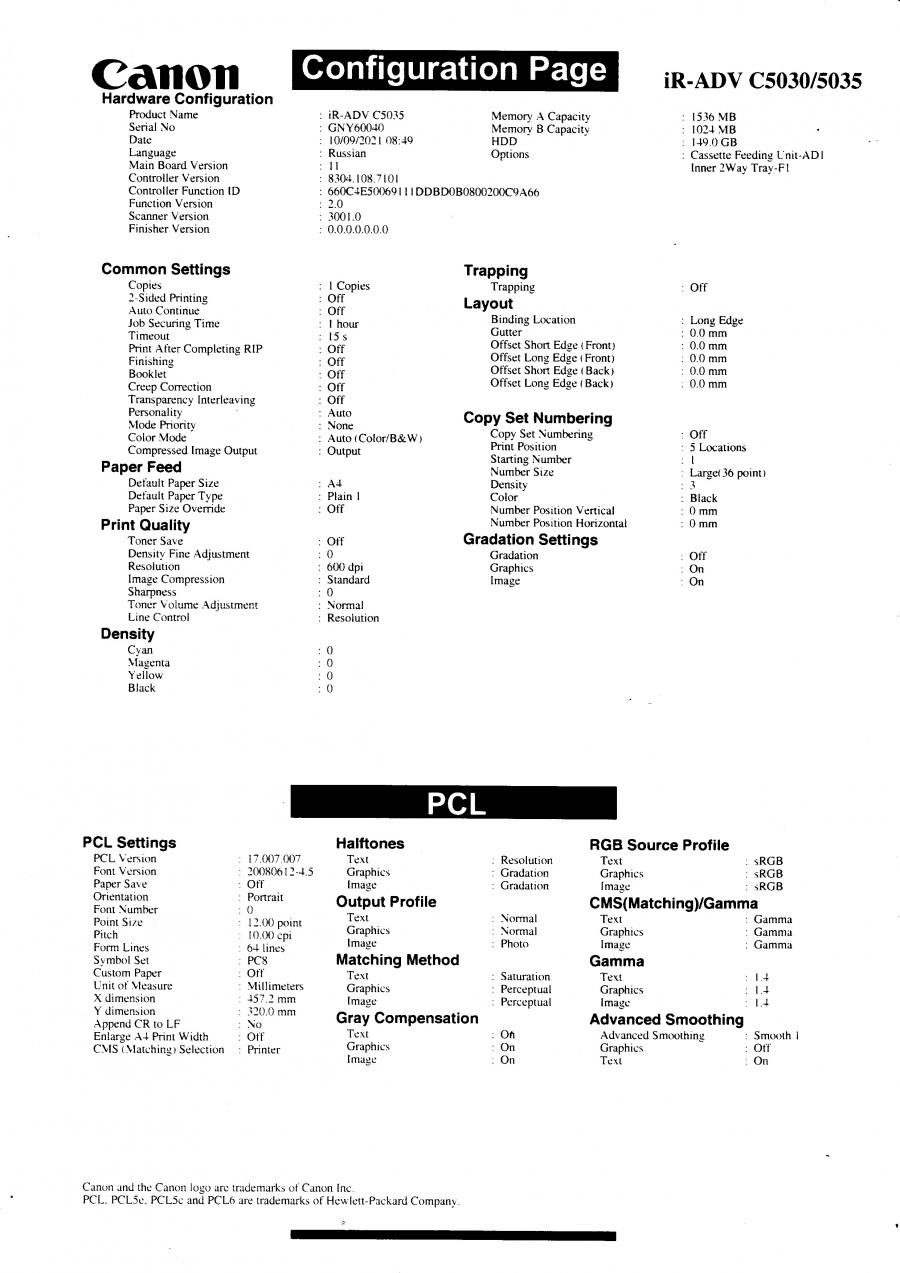 190-004-001 МФУ CANON imageRUNNER ADVANCE C5035i #87