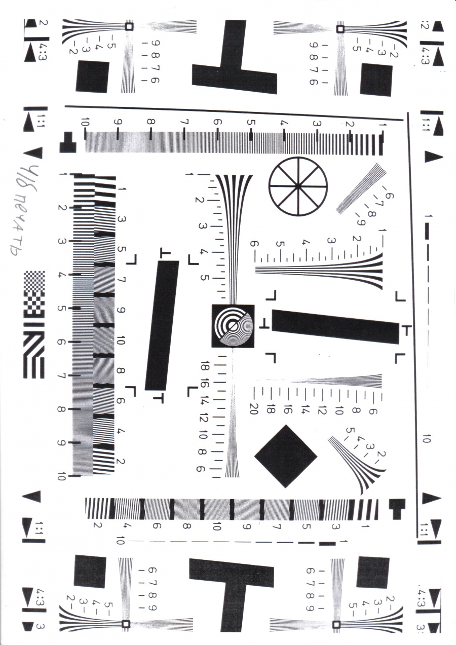 190-004-001 МФУ CANON imageRUNNER ADVANCE C5035i #88