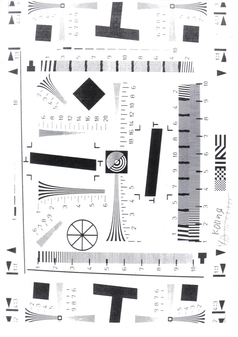 190-004-001 МФУ CANON imageRUNNER ADVANCE C5035i #89