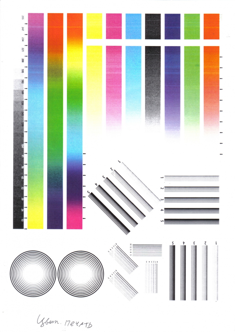 190-004-001 МФУ CANON imageRUNNER ADVANCE C5035i #90