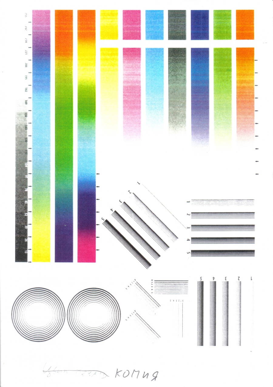 190-004-001 МФУ CANON imageRUNNER ADVANCE C5035i #91