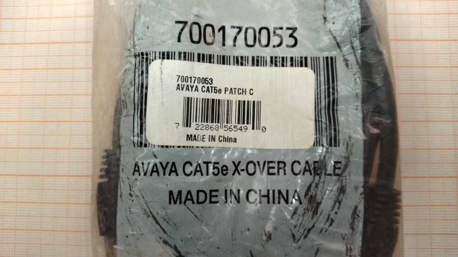 111-011-001 Кабель Patch Cord AVAYA 700170053 #4