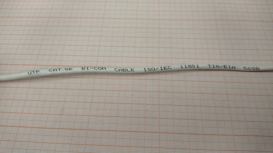 111-014-001 Кабель Patch Cord  UTP CAT.5E 4PR 24AWG 3M #4