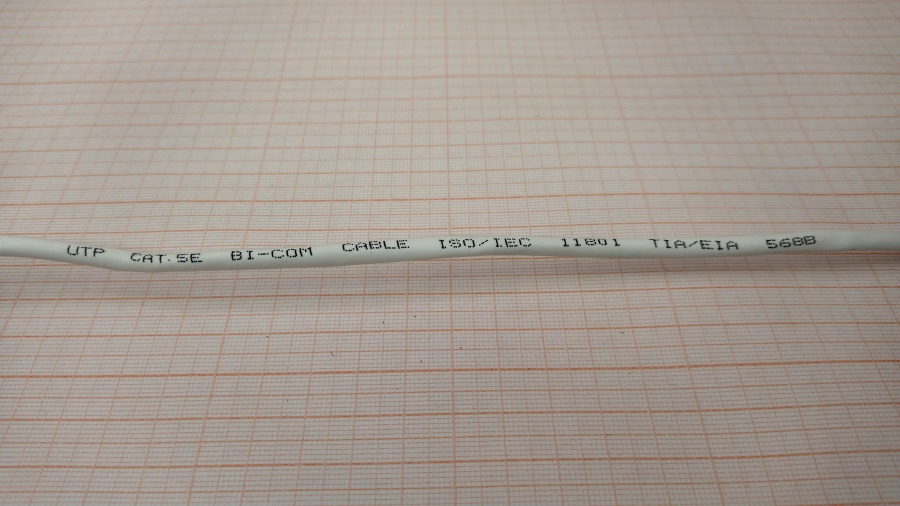 111-014-002 Кабель Patch Cord  UTP CAT.5E 4PR 24AWG 3M #4