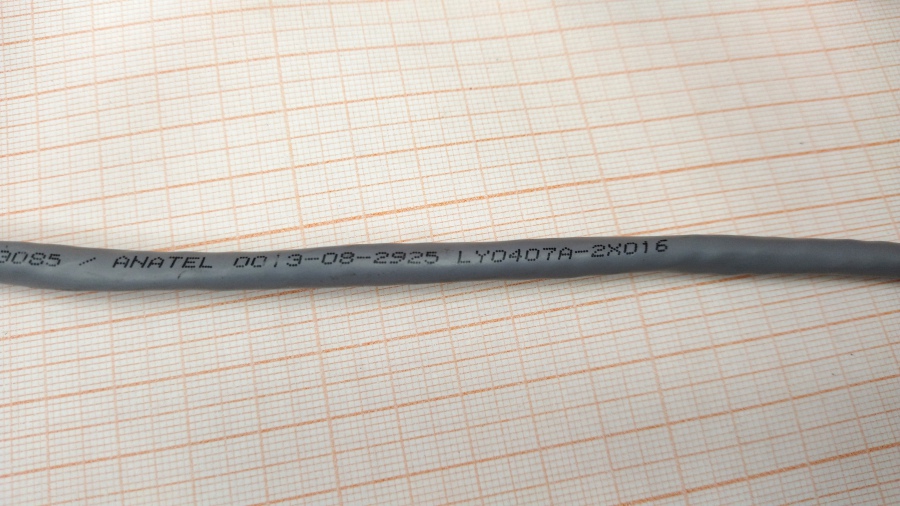 111-021-001 Кабель Patch Cord SYSTIMAX 1074D #6