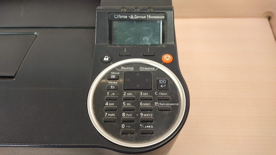 191-001-001 Принтер KYOCERA ECOSYS FS-4300DN #11