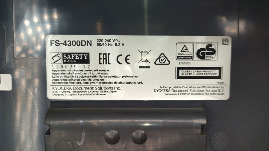 191-001-001 Принтер KYOCERA ECOSYS FS-4300DN #15