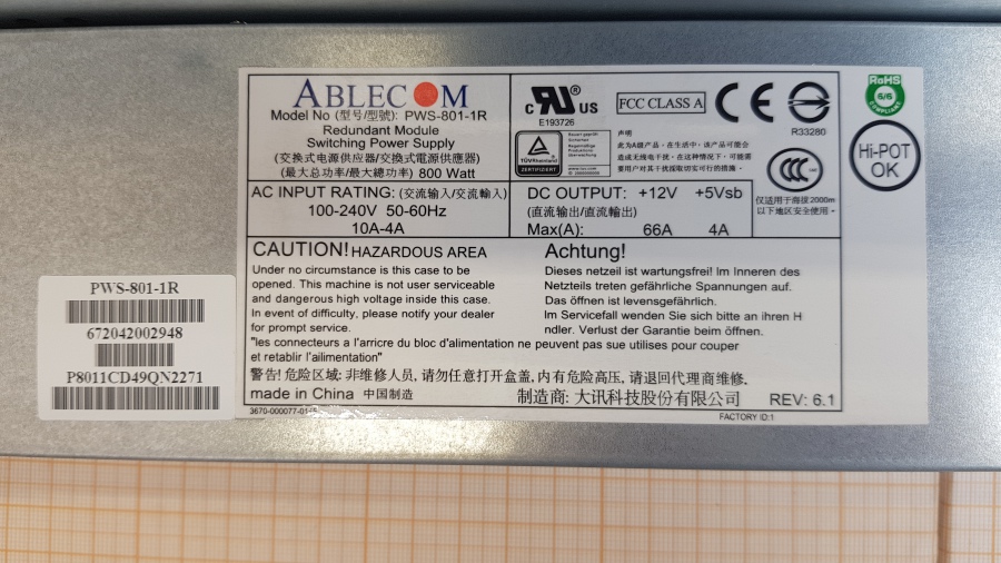 189-004-047 Сервер SuperMicro CSE-836TQ X9DRD-A #9