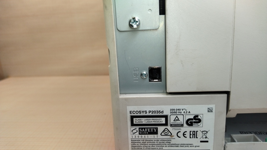 191-007-001 Принтер KYOCERA ECOSYS P2035d #9
