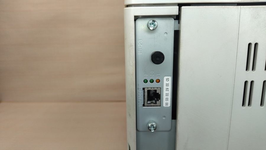 191-007-001 Принтер KYOCERA ECOSYS P2035d #10